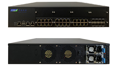 jnty.江南与飞腾电力物联网安全联合解决方案